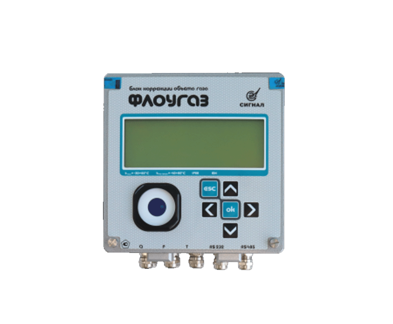 Flowgas Main Parameters